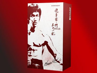 Enterbay Bruce Lee Enter The Dragon Ver B Action Figure  